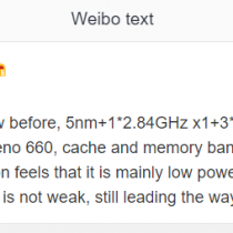Qualcomm Snapdragon 875 specifications