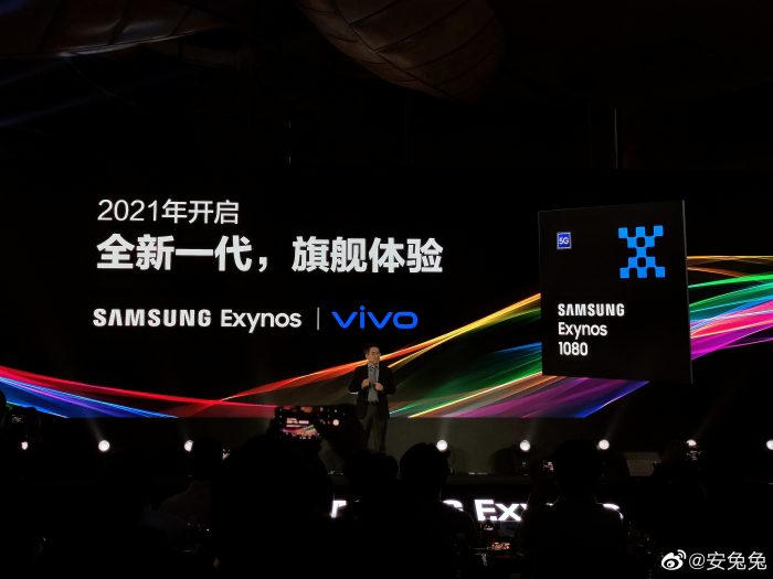 Samsung  випустив абсолютно новий чіпсет середнього класу
