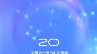 VDC 2020