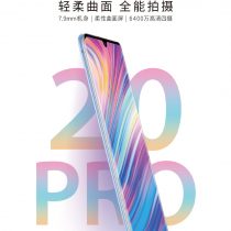 ZTE Blade 20 Pro 5G