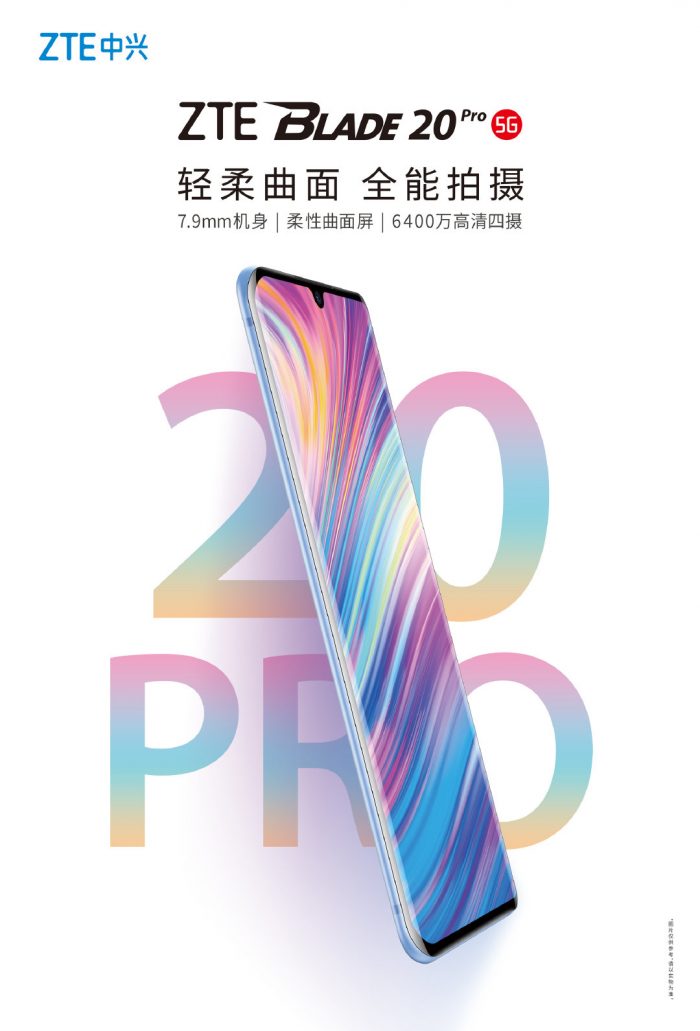 ZTE Blade 20 Pro 5G