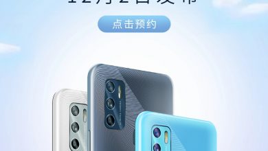 ZTE Blade V2021 (1)