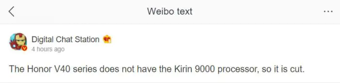 Honor V40 will not use the Kirin 9000 SoC