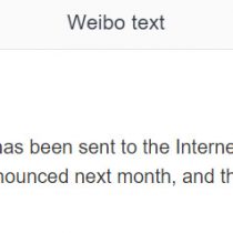 Xiaomi 11 begins ramping up production capacity