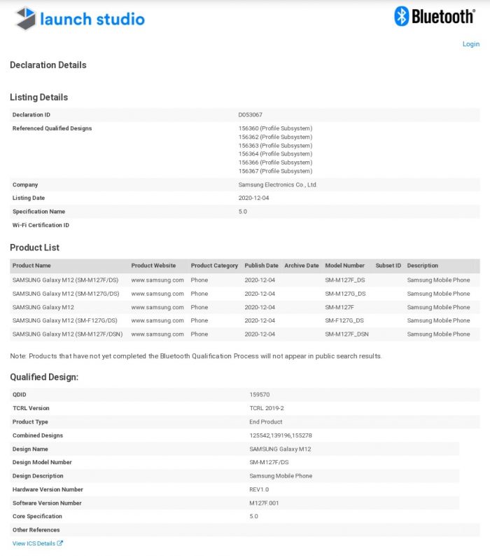 Galaxy M12/F12 Bluetooth Certification