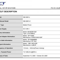 Galaxy S21 FCC certification
