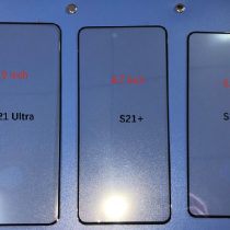 Galaxy S21 series screen protector