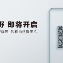 Galaxy S21 pre-order