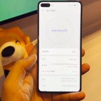 Huawei HarmonyOS 2.0