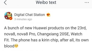 Huawei's New Product
