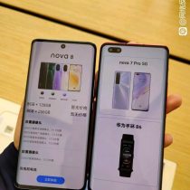Huawei Nova 8 (1)