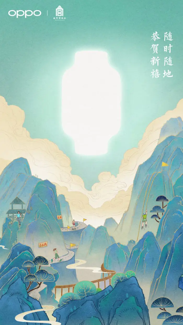 Oppo's new Smartwatch launch poster