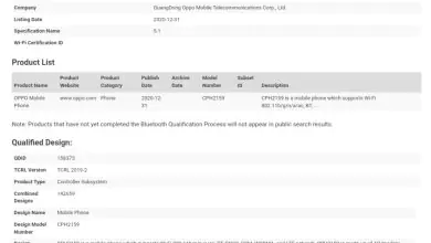 Reno5 4G Bluetooth SIG certification