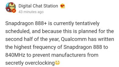 Snapdragon 888+ Launch