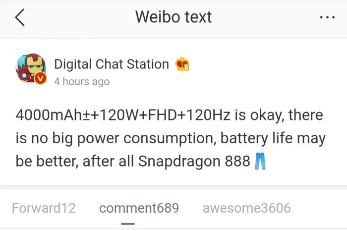 iQOO 7 Specs