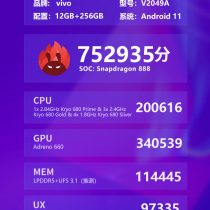 iQOO 7 gets 752,935 points in AnTuTu benchmark
