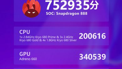 iQOO 7 gets 752,935 points in AnTuTu