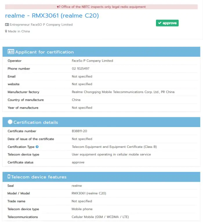 Realme C20 4G NBTC certification