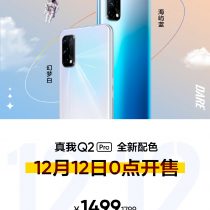 Realme Q2 Pro