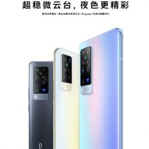 vivo X60 series official announcement