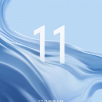 Xiaomi 11 launch poster