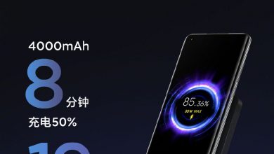 Xiaomi Mi 11 Pro may support 80W wireless charging