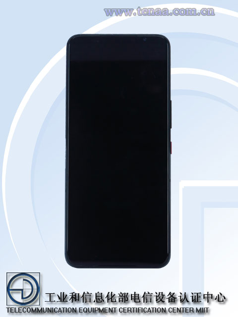 ASUS ROG Phone 5 (1)