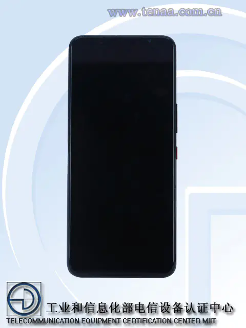 ASUS ROG Phone 5 (1)