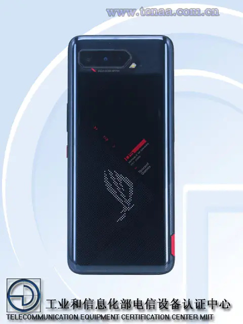 ASUS ROG Phone 5 (2)