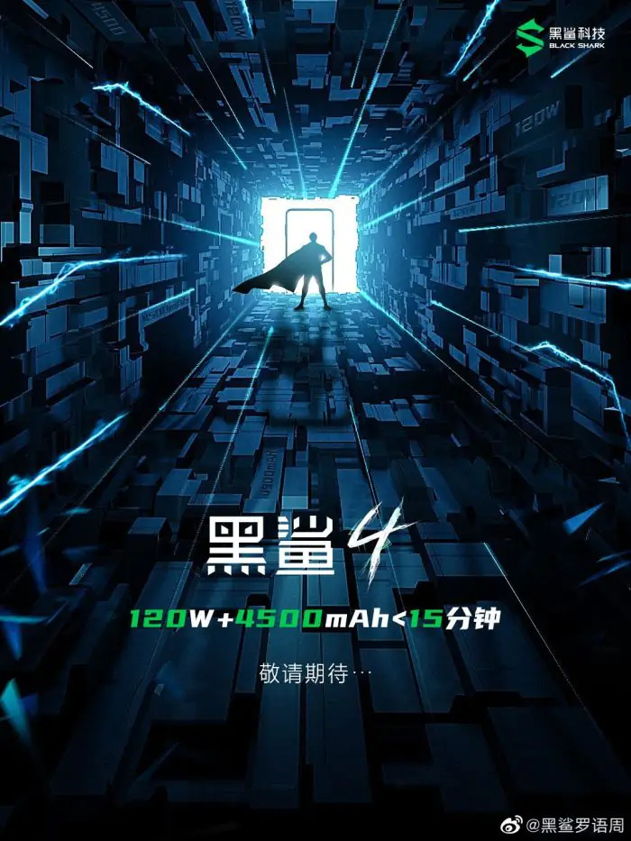 Black Shark 4 official announcement