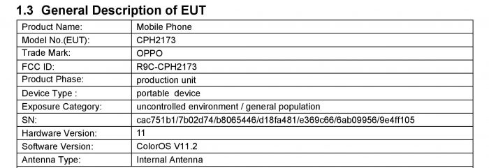 CPH2173 FCC (2)