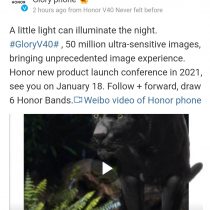 Honor V40 Series 50MP Lens