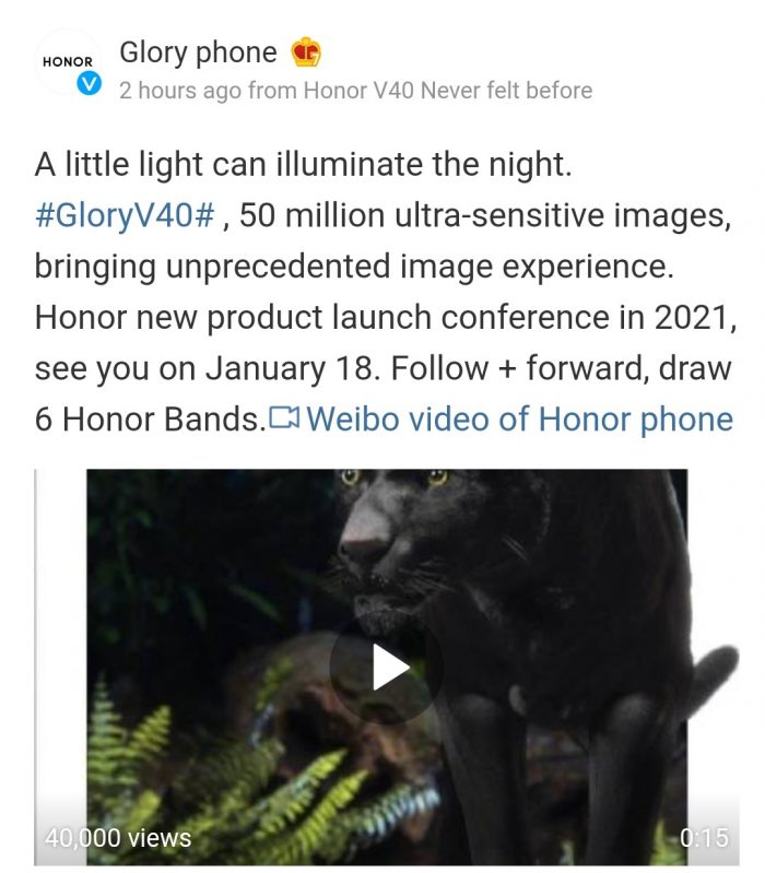 Honor V40 Series 50MP Lens