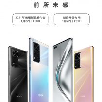Honor V40 series launch event delayed