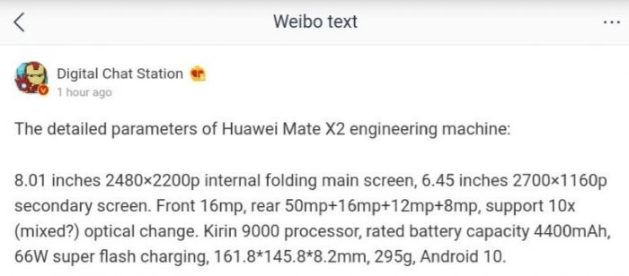 Huawei Mate X2 Specs