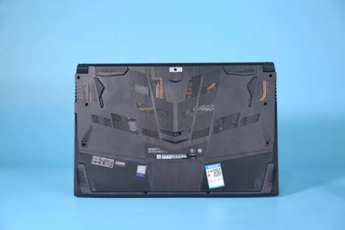 Remove the bottom cover of the MSI GF75 Thin