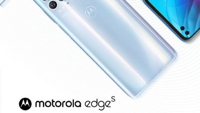 Motorola Edge S Launch Poster