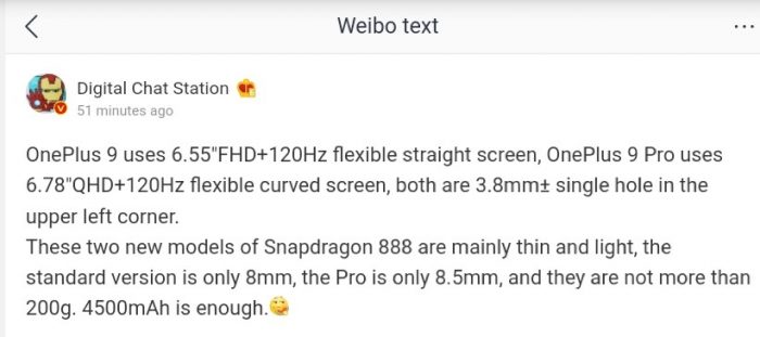 OnePlus 9 Series Display Specs