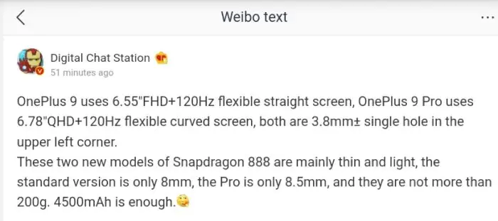 OnePlus 9 series display specs