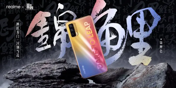 Realme V15 5G appearance