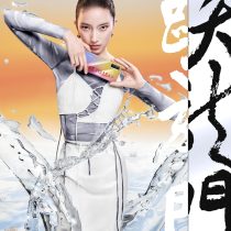 Realme V15 5G Launch Poster