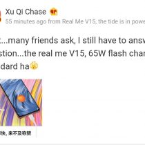 Realme V15 charging speed