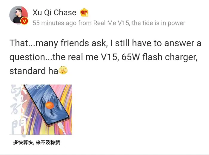 Realme V15 charging speed