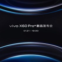 Vivo X60 Pro+ launch event