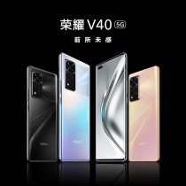 Honor V40