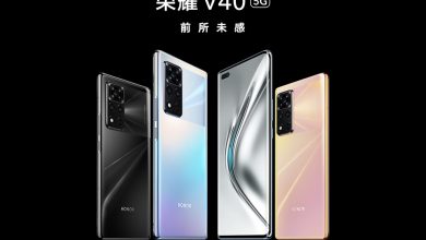 honor v40