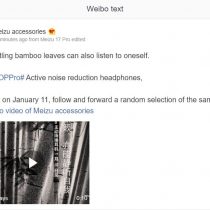 Meizu POP Pro TWS