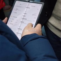 Xiaomi foldable phone