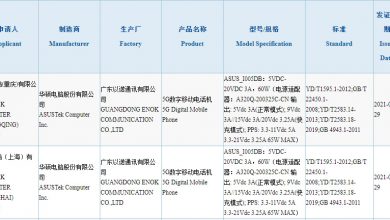 ASUS_I005DB 3C