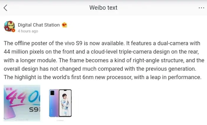 Vivo S9